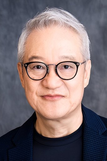 Immagine di Hochu Otsuka