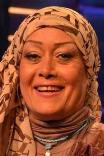 Immagine di Hala Fakher