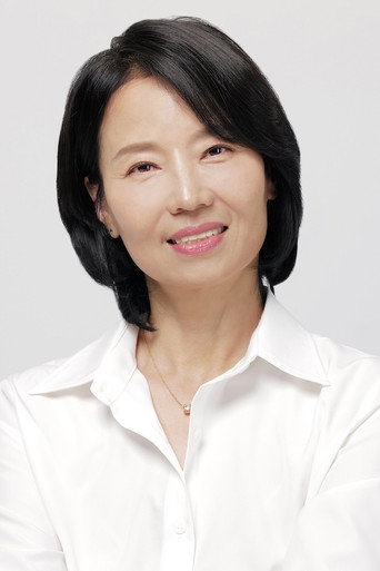 Immagine di Oh Min-ae