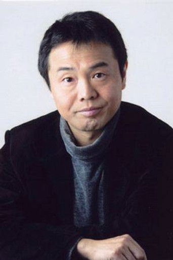 Immagine di Masami Kikuchi