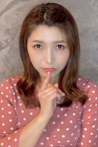 Immagine di Emi Nitta