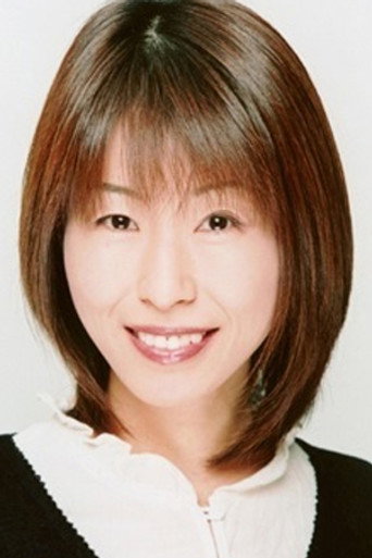 Immagine di Michiko Neya