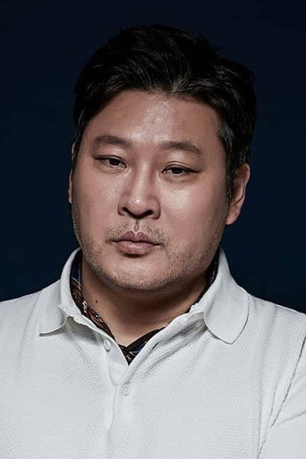 Immagine di Choi Mu-sung