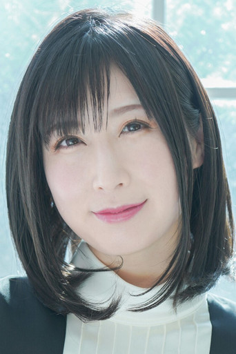Immagine di Natsumi Takamori