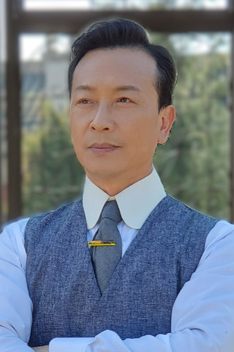 Immagine di Zhang Gong