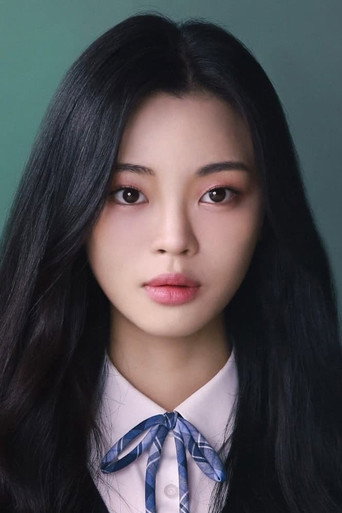 Immagine di Jeong So-ri