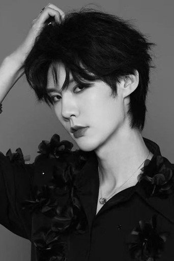 Immagine di Lan Shaoyun