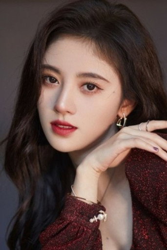 Immagine di Ju Jingyi