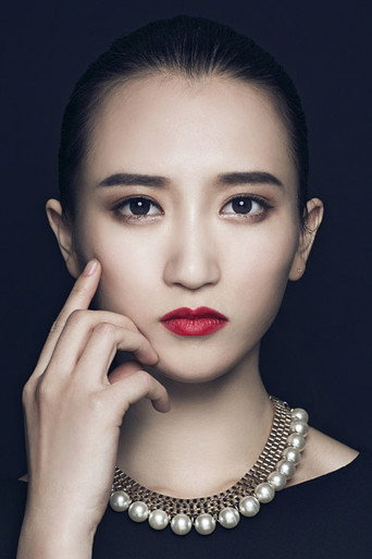 Immagine di Wu Zhehan