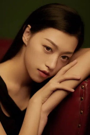 Immagine di Li Jin Jin