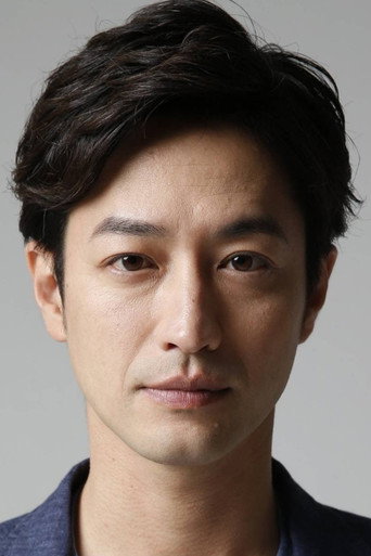 Immagine di Terunosuke Takezai