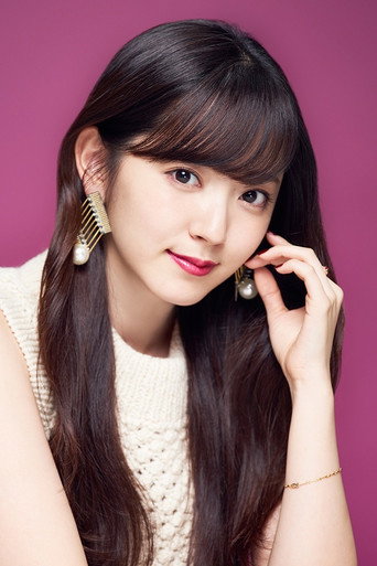 Immagine di Airi Suzuki