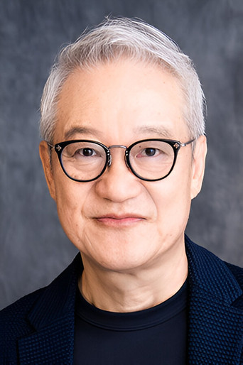Immagine di Hochu Otsuka