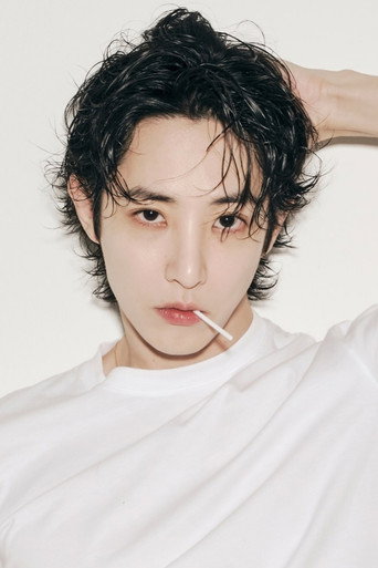 Immagine di Lee Soo-hyuk