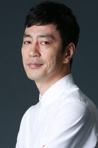 Immagine di Shuji Okui