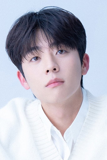 Immagine di Chae Jong-hyeop