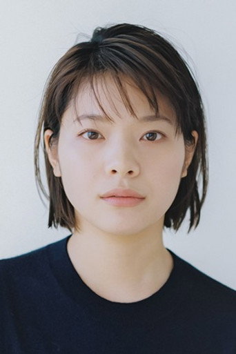Immagine di Yukino Kishii