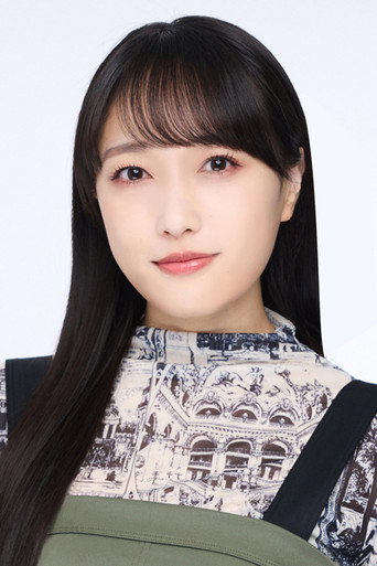 Immagine di Miyu Kubota