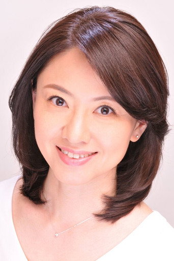 Immagine di Ryoko Gi