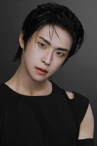 Immagine di Park Min-seok