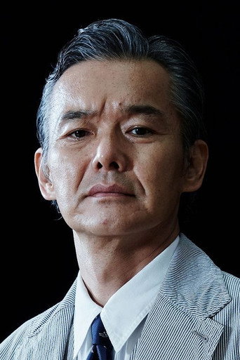 Immagine di Atsuro Watabe