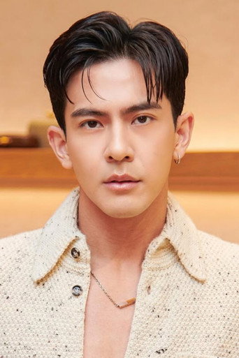 Immagine di Pongsakorn Mettarikanon