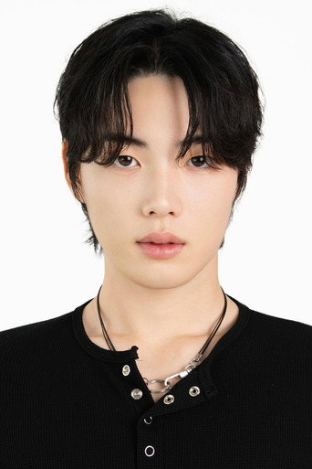 Immagine di 이건호