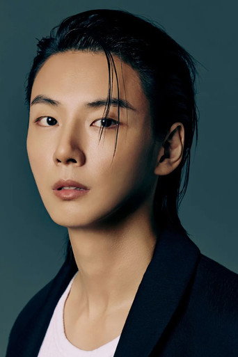 Immagine di Yoon Shi-yoon