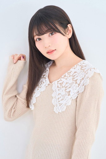 Immagine di Hina Aoki