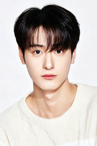 Immagine di Lee Woo-jin