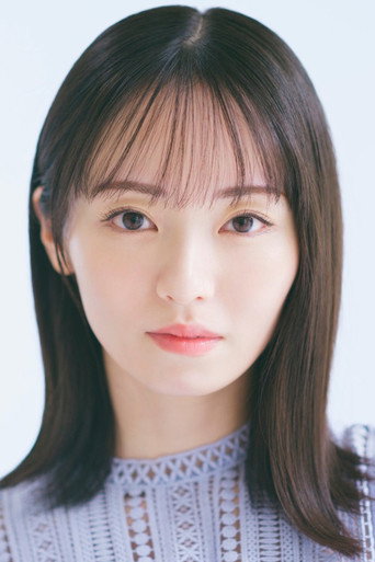 Immagine di Yui Imaizumi