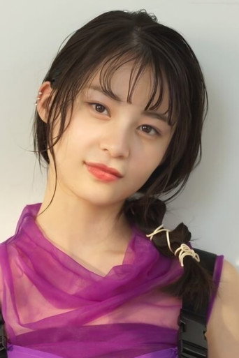 Immagine di Rina Miura