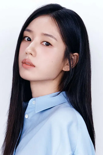 Immagine di Ahn Eun-jin
