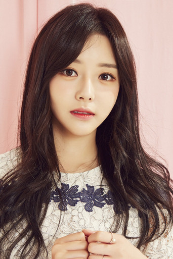 Immagine di Cheon Yi-seul