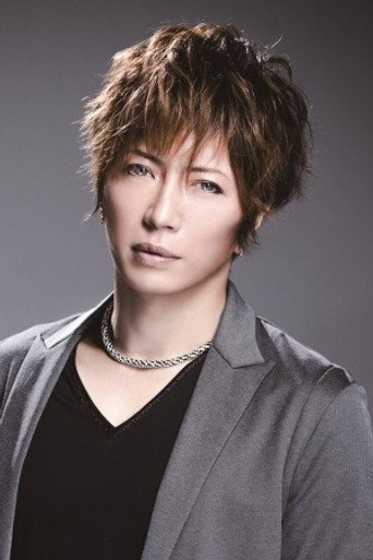 Immagine di GACKT