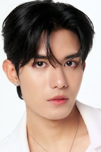Immagine di Siraphop Manithikhun