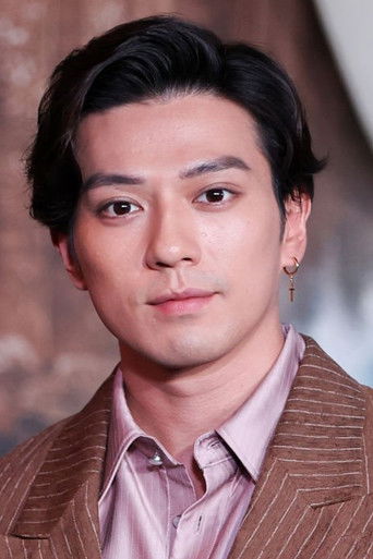Immagine di Mackenyu