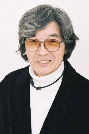 Immagine di Kaneta Kimotsuki