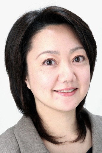 Immagine di Sakiko Tamagawa