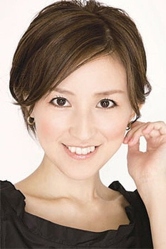 Immagine di Atsuko Kurusu