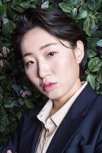 Immagine di Oh Kyung-hwa