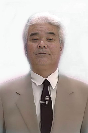Immagine di Takuzō Kamiyama