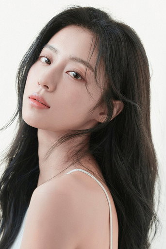 Immagine di Kang Min-ah