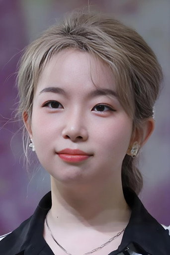 Immagine di He Wenxiao