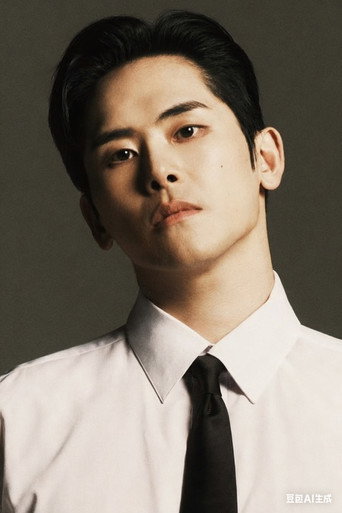 Immagine di Lee Ho-won