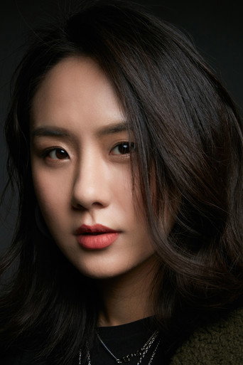 Immagine di Zhang Yezi