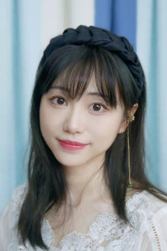 Immagine di Xiao Qiuzi