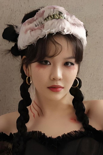 Immagine di Fu Tingyun