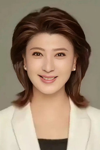 Immagine di Yan Xuejing