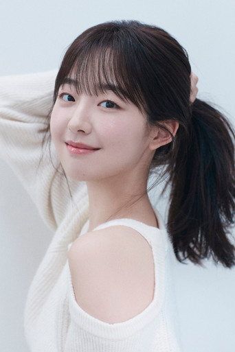Immagine di Lee Da-eun